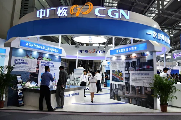 Вид Стенд Cgn Китай General Ядерної Енергетики Групи Під Час — стокове фото