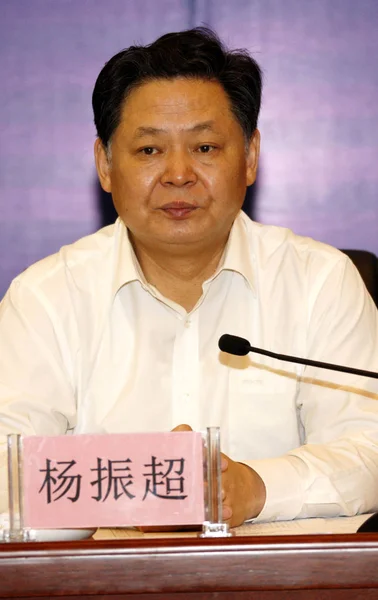 Yang Zhenchao Ancien Vice Gouverneur Province Anhui Assiste Une Réunion — Photo