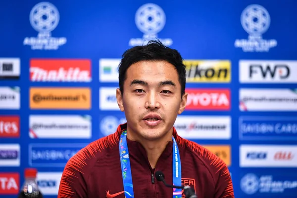 Feng Xiaoting Kinesiske Mænds Fodboldhold Deltager Pressekonference Før Afc Asian - Stock-foto