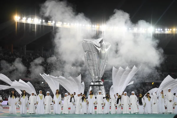 Açılış Töreni Görünümünü 2019 Afc Asya Kupası Zayed Spor Şehir — Stok fotoğraf