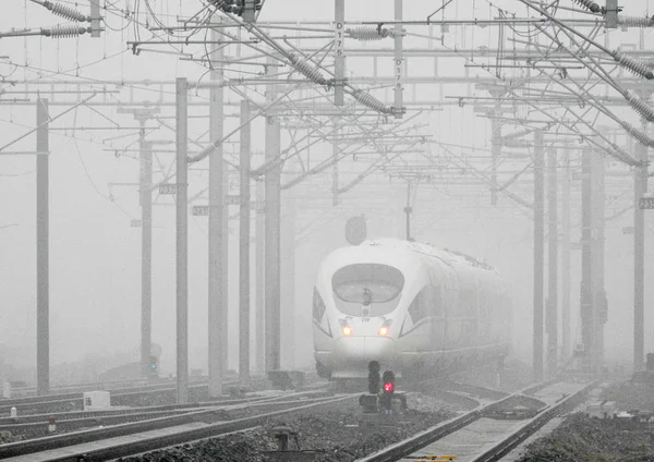 Train Grande Vitesse Crh China Railway High Speed Part Gare — Photo