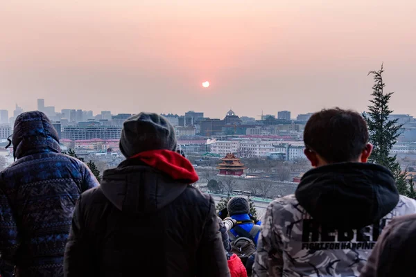 Partial Solar Eclipse Seen Jingshan Park Beijing China January 2019 — Stock Photo, Image