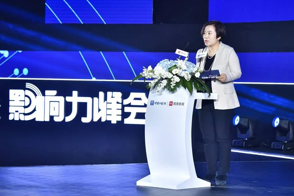 Ceo Netease Participa Cúpula Impacto 2019 Pequim China Janeiro 2019 — Fotografia de Stock