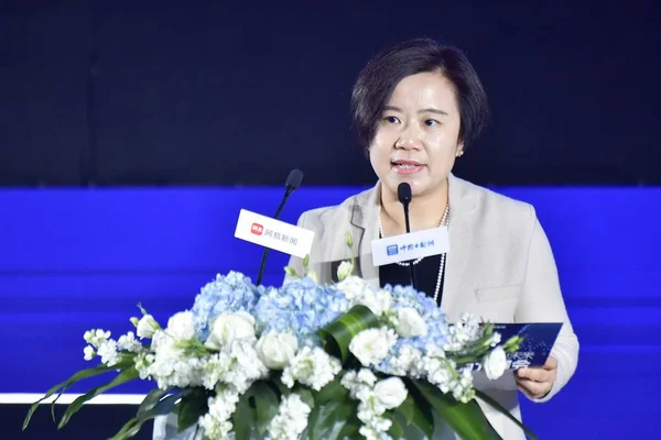 Netease メディア Ceo 李李は 2019 日を中国 北京で 2019 影響サミットに出席します — ストック写真