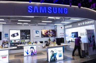 View of a store of Samsung in Shanghai, China, 27 December 2018 clipart