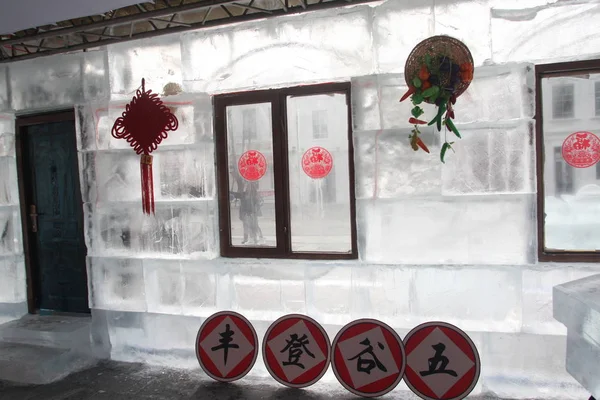 Una Casa Hecha Bloques Hielo Abrirá Restaurante Con Forma Elementos — Foto de Stock