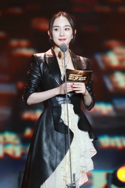 Chinese Actress Yang Speaks Awards Ceremony Held China Literature Group — Stock Photo, Image