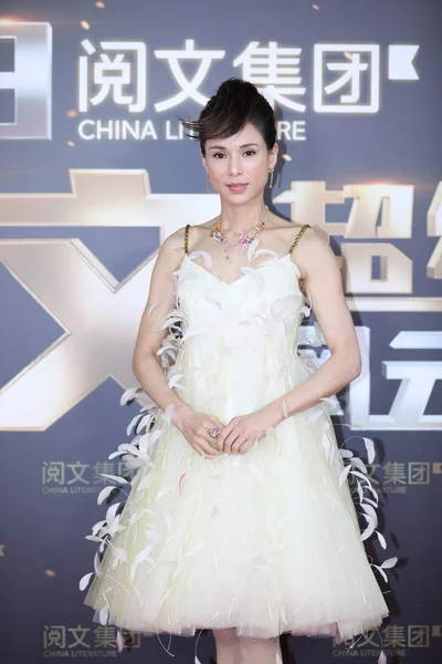 Hong Kong Actress Carman Lee Poses She Arrives Red Carpet — Stock Photo, Image