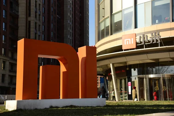 Компанія Ксяомі — глобальний гравець у світі техніки