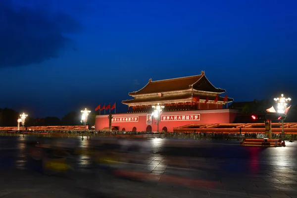 Vista Noturna Tiananmen Rostrum Pequim China Maio 2017 — Fotografia de Stock