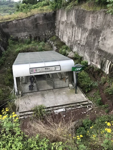Mening Van Caojiawan Post Metro Lijn Bijna Behandeld Gras Dat — Stockfoto