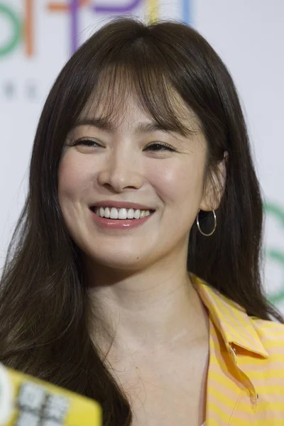 Actriz Surcoreana Song Hye Kyo Asiste Fiesta Apertura Esprit Por — Foto de Stock