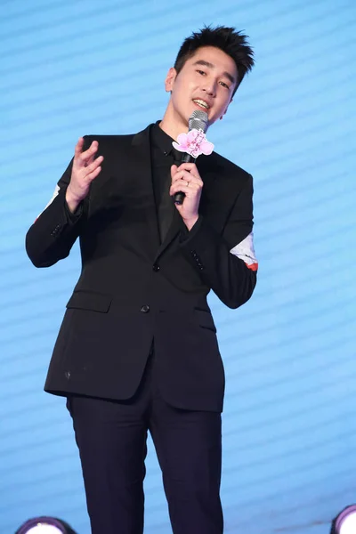 Der Taiwanesische Schauspieler Mark Zhao Nimmt Einer Pressekonferenz Teil Seinen — Stockfoto