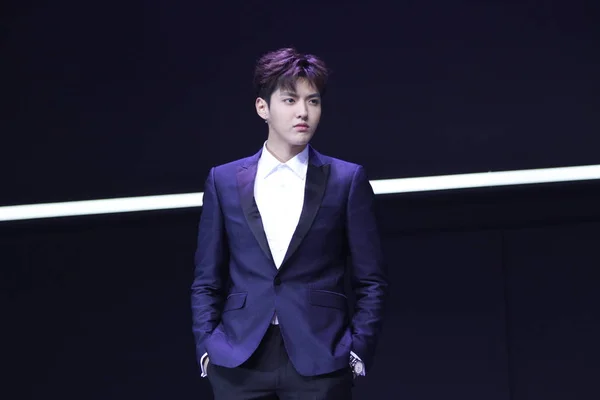 Cantante Actor Chino Kris Yifan Asiste Evento Promocional Para Marca —  Fotos de Stock