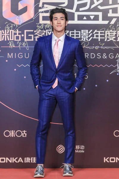 Cantante Actor Hong Kong Aarif Lee Llega Alfombra Roja Para —  Fotos de Stock