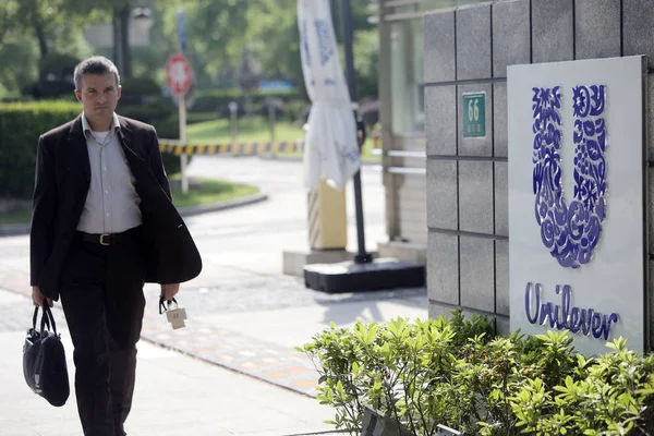 Иностранный Сотрудник Покидает Шанхайский Научно Исследовательский Центр Unilever Шанхае Мая — стоковое фото