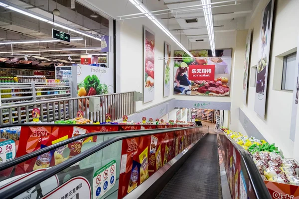 Vista Interior Lotte Mart Grupo Lotte Xangai China Março 2017 — Fotografia de Stock