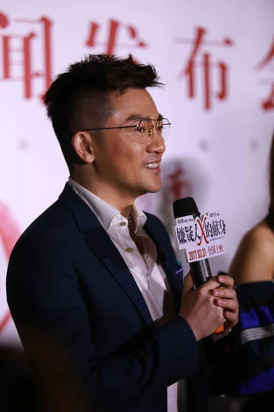 Acteur Réalisateur Taïwanais Alec Participe Événement Promotionnel Pour Son Film — Photo
