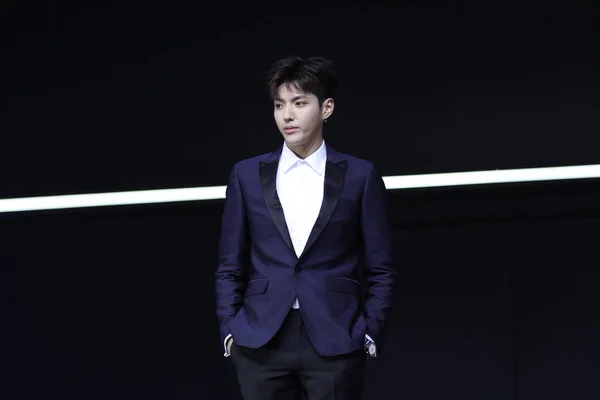 Cantante Actor Chino Kris Yifan Asiste Evento Promocional Para Marca —  Fotos de Stock