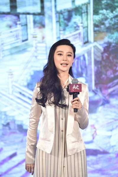 Die Chinesische Schauspielerin Fan Bingbing Bei Einer Pressekonferenz Ihrem Fernsehdrama — Stockfoto