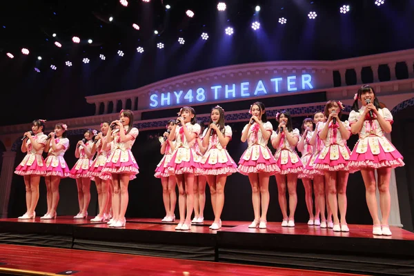 Kínai Lány Csoport Shy48 Végrehajtása Során Sajtótájékoztatón Jelentette Debütáló Shy48 — Stock Fotó