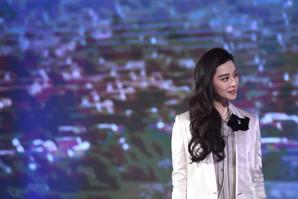 Chińska Aktorka Fan Bingbing Uczęszcza Konferencji Prasowej Dla Jej Serialu — Zdjęcie stockowe
