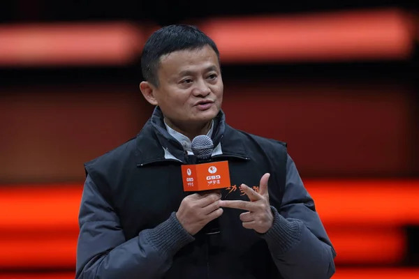 Jack Yun Chairman Chinese Commerce Giant Alibaba Group Attends Opening — Stock Photo, Image