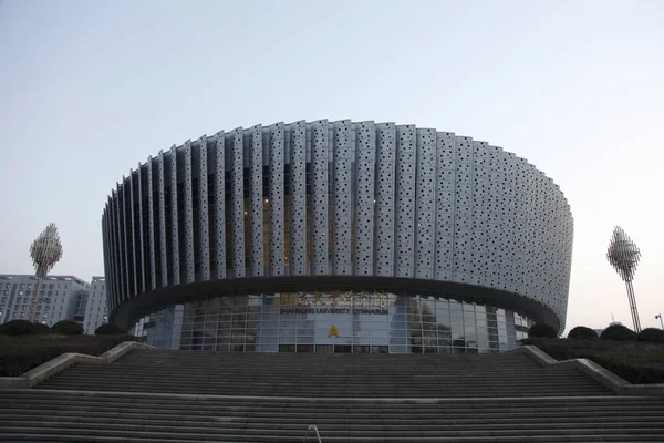 Vista Una Palestra Simile Cerchio Lamette All Università Shandong Nella — Foto Stock