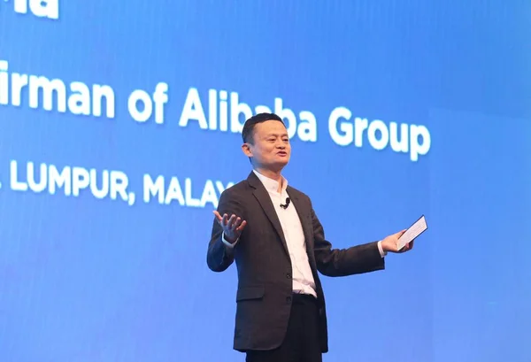 Jack Yun Chairman Chinese Commerce Giant Alibaba Group Delivers Speech — Stock Photo, Image