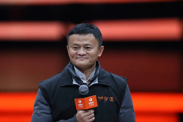 Jack Oder Yun Vorsitzender Des Chinesischen Commerce Giganten Alibaba Group — Stockfoto