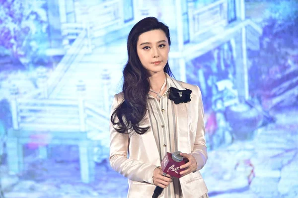 Chinese Actrice Bingbing Fan Woont Een Persconferentie Voor Haar Drama — Stockfoto