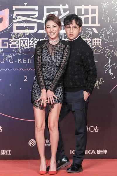 Singaporean Actress Fann Wong Right Her Actor Husband Christopher Lee –  Stock Editorial Photo © ChinaImages #237486432