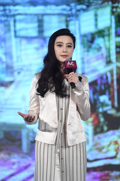 Čínská Herečka Fan Bingbing Zúčastní Tiskové Konference Pro Její Televizní — Stock fotografie