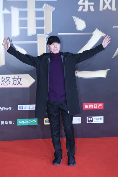 Réalisateur Chinois Feng Xiaogang Arrive Sur Tapis Rouge Pour Cérémonie — Photo