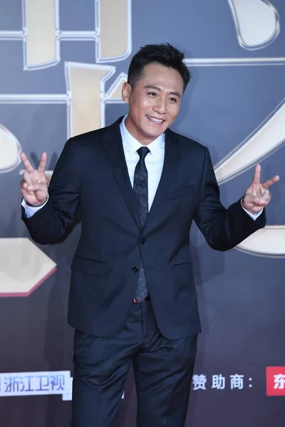 Attore Cinese Liu Arriva Sul Tappeto Rosso Cerimonia Premiazione Weibo — Foto Stock