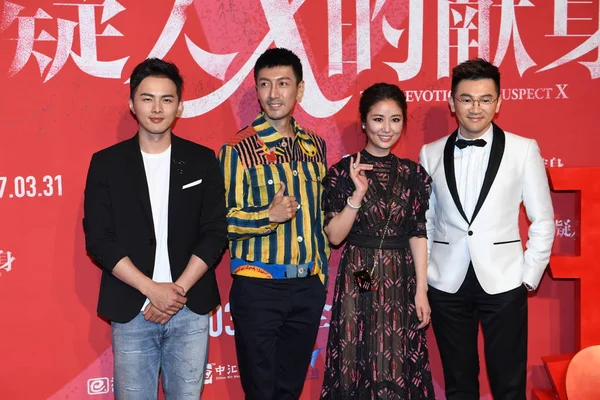 Actriz Taiwanesa Ruby Lin Actor Director Alec Posan Estreno Nueva — Foto de Stock