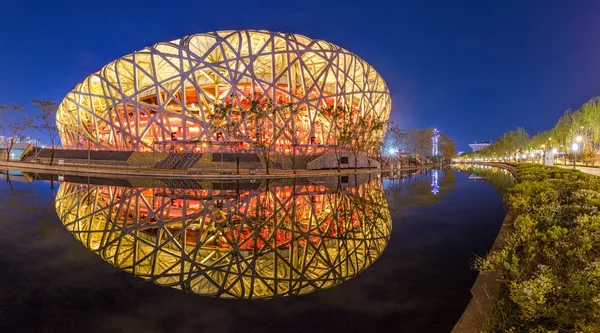 2014年5月27日 北京のオリンピックグリーンで 鳥の巣としても知