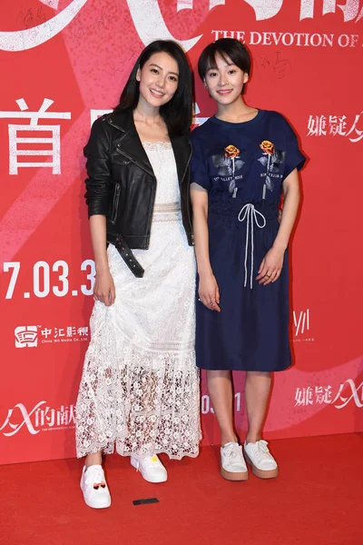 Actriz China Gao Yuanyuan Posa Estreno Nueva Película Devoción Del — Foto de Stock