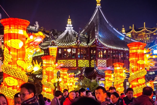 Visitors Look Illuminated Lanterns Chinese Lunar New Year Also Known — Stock Photo, Image