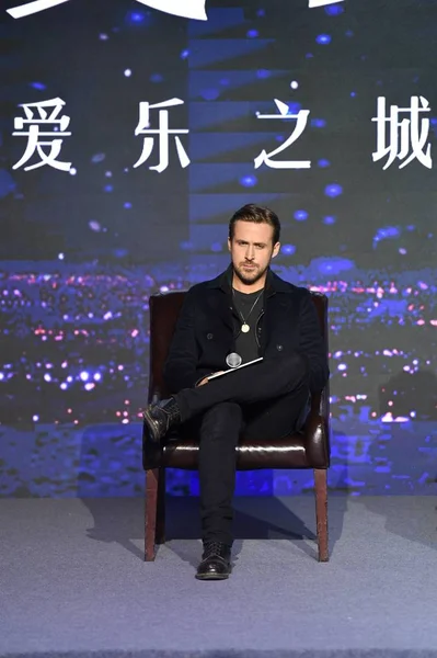 Kanadyjski Aktor Ryan Gosling Uczęszcza Premiera Jego Filmu Land Pekinie — Zdjęcie stockowe