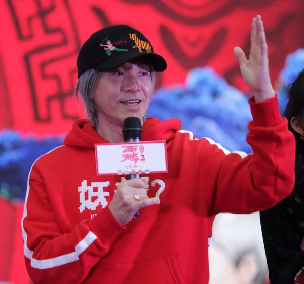 Hong Kong Skådespelaren Stephen Chow Deltar Ett Evenemang För Sin — Stockfoto