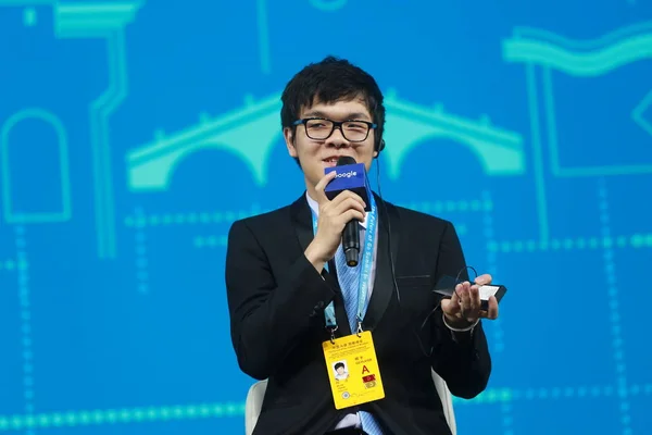 Çin Oyuncu Jie Google Yapay Zeka Programı Alphago Google Deepmind — Stok fotoğraf