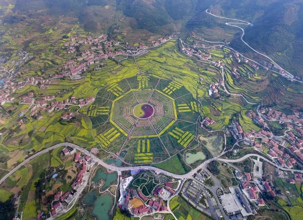 stock image A scenic spot featuring the shape of a giant Bagua is seen in Pipa county, Huairen city, southwest China's Guizhou province, 29 March 2017