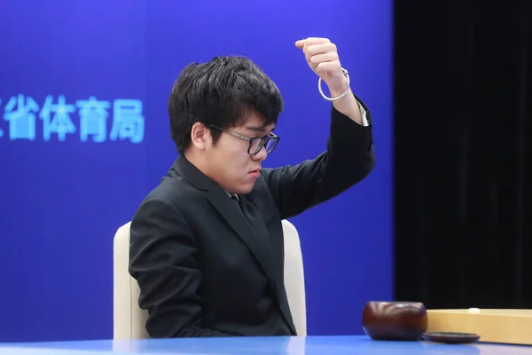 Çin Oyuncu Jie Google Yapay Zeka Programı Alphago Google Deepmind — Stok fotoğraf