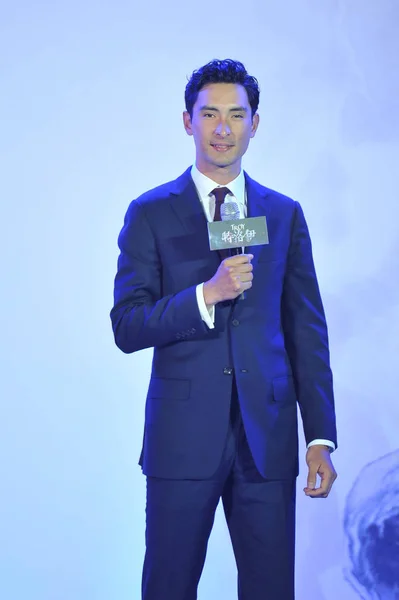 Chinese Equestrian Star Alex Hua Tian Attends Premiere Event Epic — Stock Photo, Image