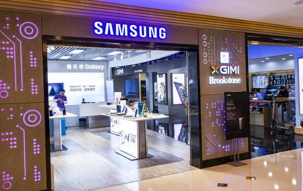 Vista Una Tienda Samsung Shanghai China Diciembre 2018 —  Fotos de Stock