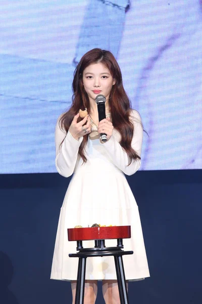 South Korean Actress Kim Yoo Jung Attends Press Conference Her — Stock Photo, Image