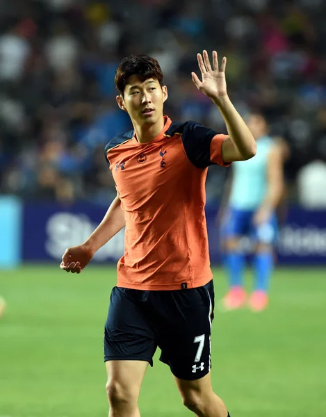 Son Heung Min Dari Tottenham Hotspur Bersiap Untuk Berkompetisi Melawan — Stok Foto