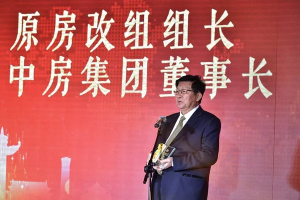 Zhang Shiwen Presidente China National Real Estate Development Group Corporation — Fotografia de Stock
