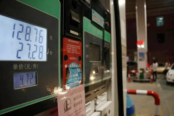 Vista Indicador Dos Preços Dos Combustíveis Posto Gasolina Sinopec Cidade — Fotografia de Stock
